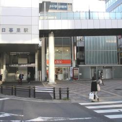 Estación de tren Nippori