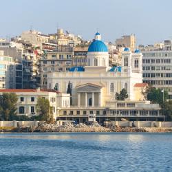 Museu Arqueológico de Piraeus