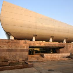 The National Theatre of Ghana
