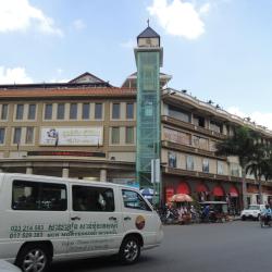 City Mall Shopping Centre, Phnom Penh