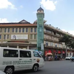 City Mall Shopping Centre, プノンペン