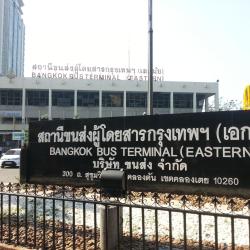 Ekkamai Eastern Bus Terminal