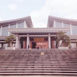 Sichuan Museum, Chengdú