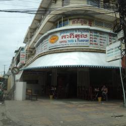 Capitol Bus Station, Phnompenh