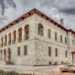 Byzantine Museum, Atene