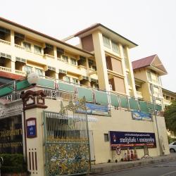 Suan Dusit universitet