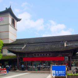 Wuzhen Bus Station