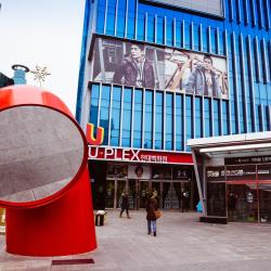 Sinchon Station