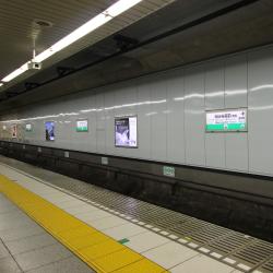 Meiji-Jingumae Station
