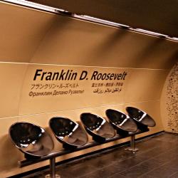 Franklin D. Roosevelt Metro Station