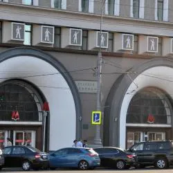 hotel der boglerhof Lubyanka Metro Station