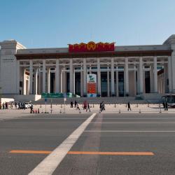 Kiinan kansallismuseo, Peking
