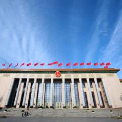 Great Hall of the People