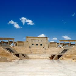 Katara, Doha