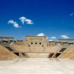 Katara Cultural Village, Doha