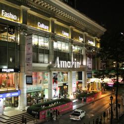 Centro comercial Amarin Plaza