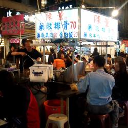 Nachtmarkt Raohe Street, Taipeh