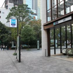 Estación de metro Akasaka