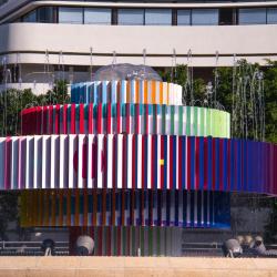 Dizengoff Square, Tel Aviv