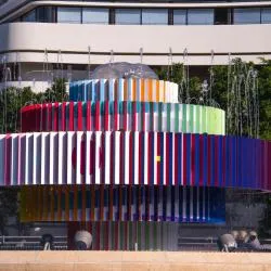 Dizengoff Square, Tel Aviv