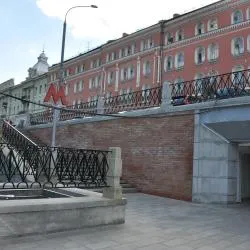 Aleksandrovsky Sad Metro Station