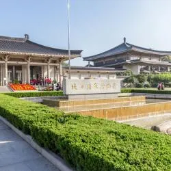 Shaanxi History Museum, 시안