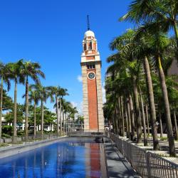 Clock Tower, Hongkong