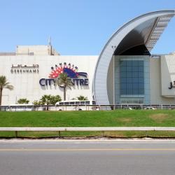 Einkaufszentrum Bahrain City Centre