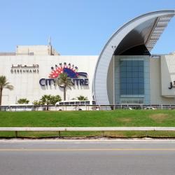 Centro comercial Bahrain City Centre, Manama