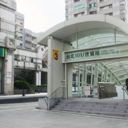 Taipei 101/World Trade Centre MRT-station