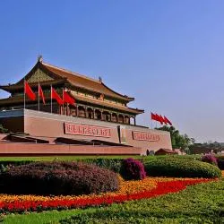 天安門広場, 北京市