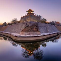 Muralha da Cidade de Xi'an