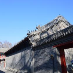 Дворец князя Гуна – Гунванфу