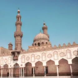 Al-Azhar Mosque, 카이로