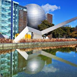 Nagoya City Science Museum, Nagoya