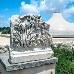 Israel-Museum, Jerusalem