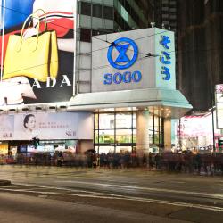 Centro comercial Sogo Hong Kong