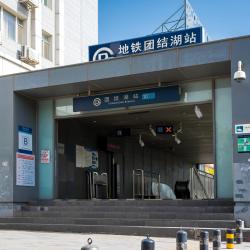 Tuanjiehu metro stotis