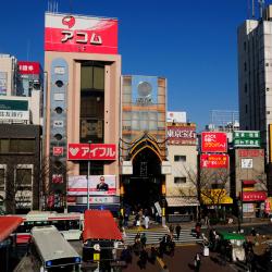 Nakano Station