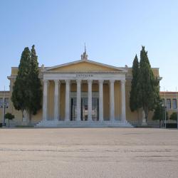 Zappeion - Jardín Nacional de Atenas