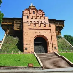 Golden Gate, Kyiv