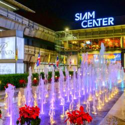 Siam Center