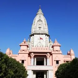 카시 비슈와나트 사원, 바라나시