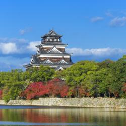 Hiroshima Castle