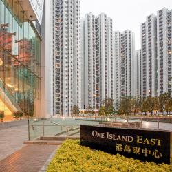 Edificio One Island East