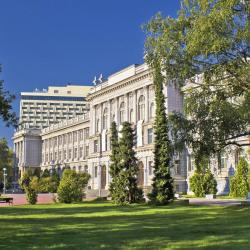 Mimara Museum, Загреб