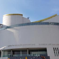 Centro de Arte y Cultura de Bangkok