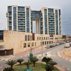 Centre commercial Arena, Herzliya