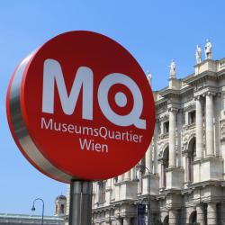 Станция метро MuseumsQuartier