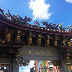 Taipei Qingshui Temple